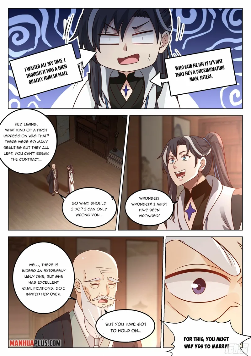 The Big Player of the Demon Clan Chapter 17 - page 11