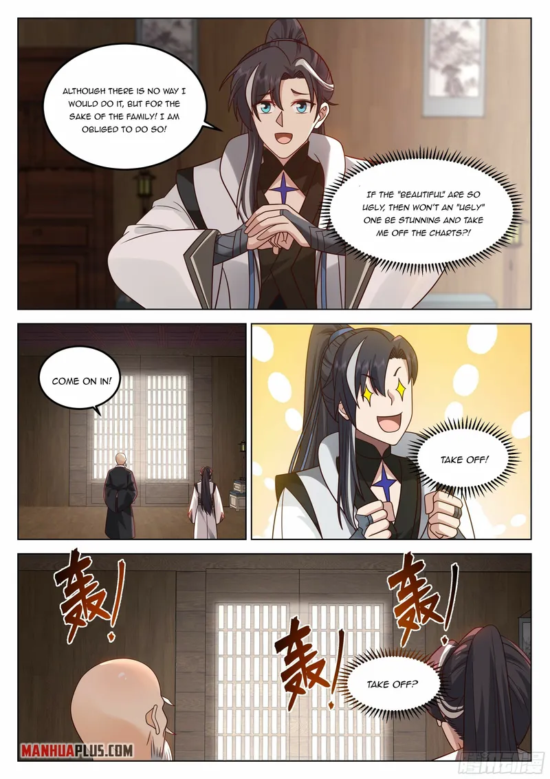 The Big Player of the Demon Clan Chapter 17 - page 12