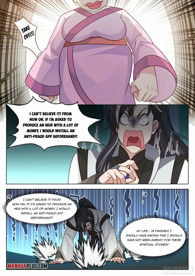 The Big Player of the Demon Clan Chapter 17 - page 13