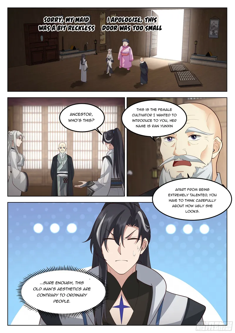 The Big Player of the Demon Clan Chapter 17 - page 15