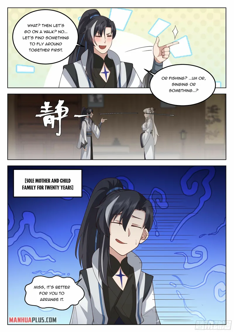 The Big Player of the Demon Clan Chapter 17 - page 17