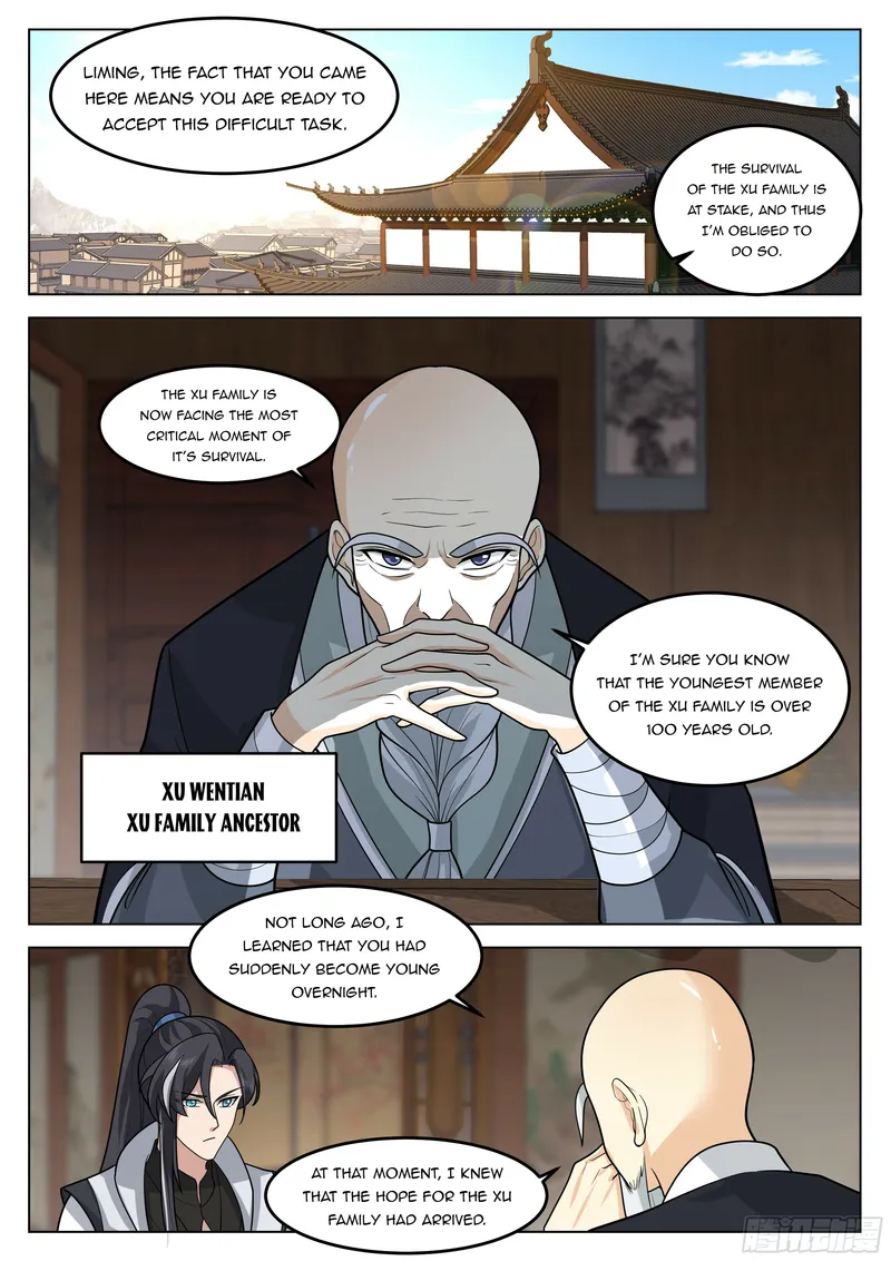 The Big Player of the Demon Clan Chapter 17 - page 2
