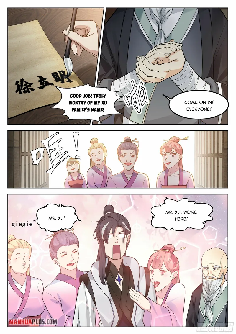 The Big Player of the Demon Clan Chapter 17 - page 5