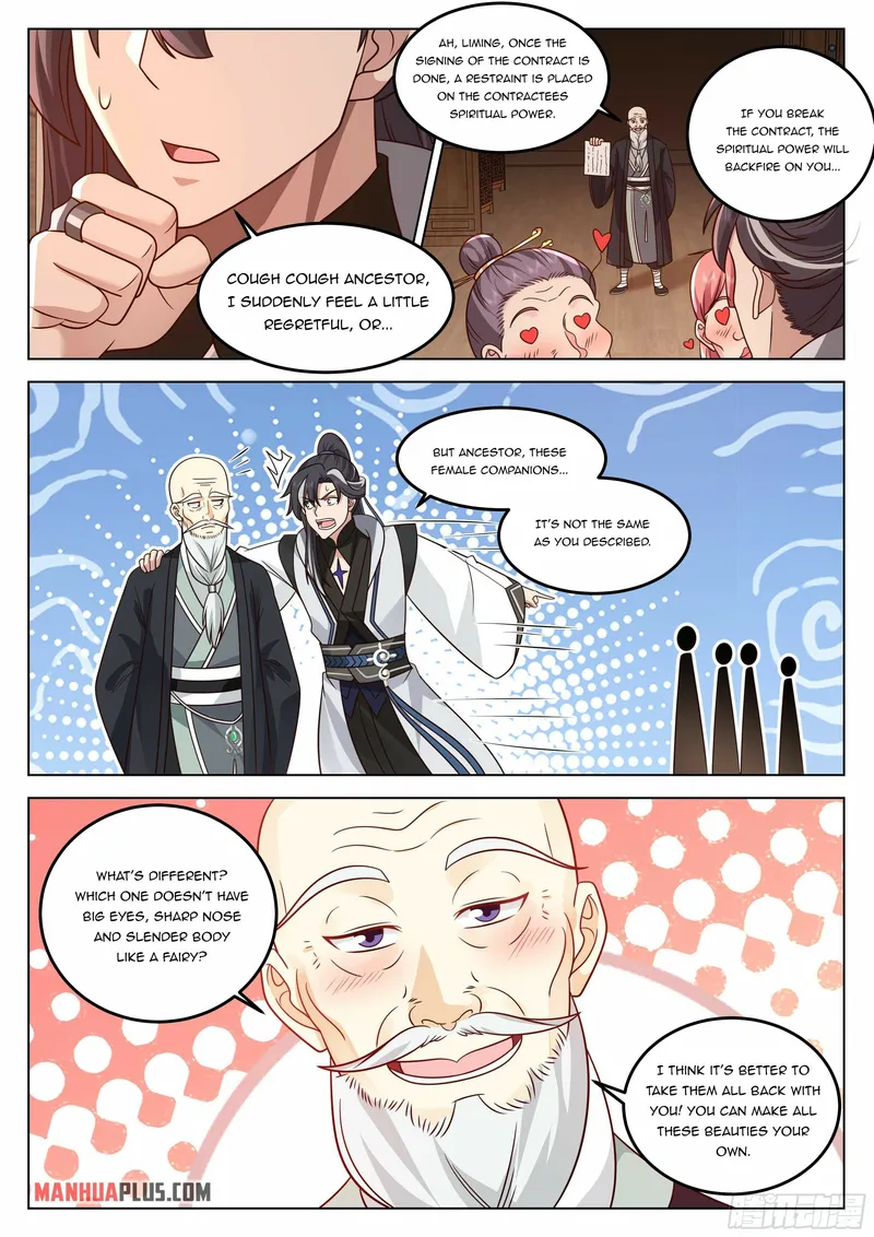The Big Player of the Demon Clan Chapter 17 - page 7