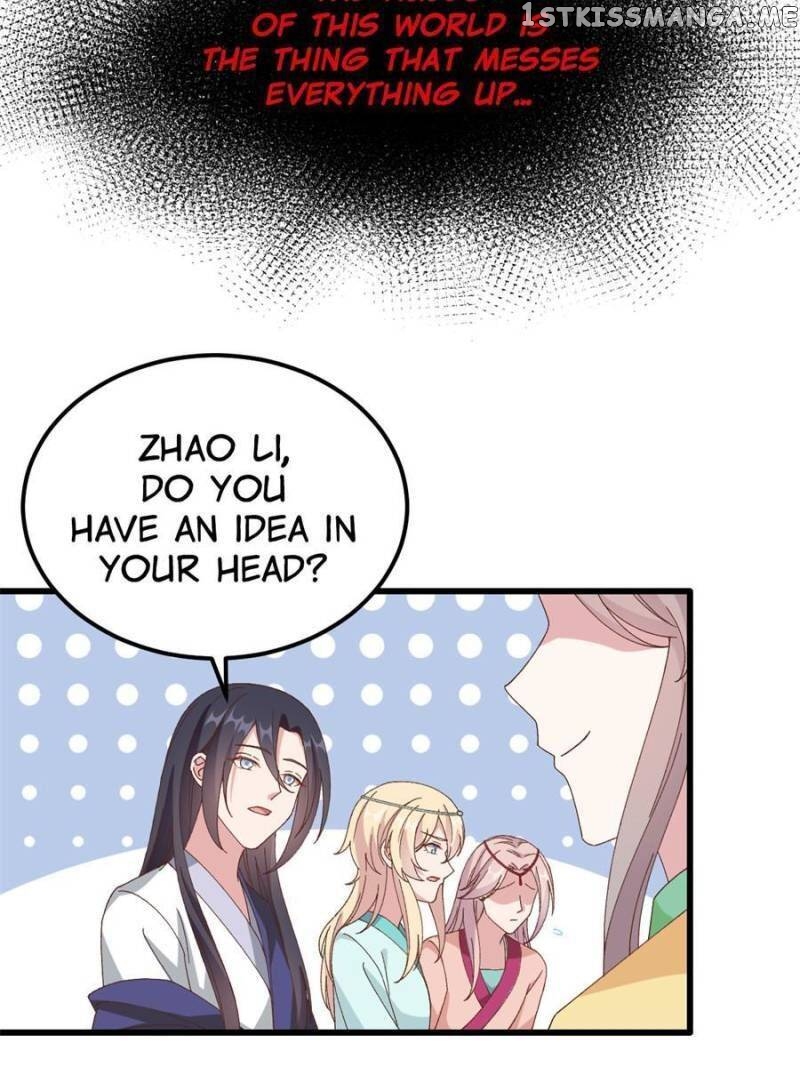 I Might Have Too Many Husbands Chapter 62 - page 15