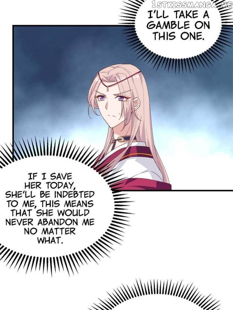 I Might Have Too Many Husbands Chapter 11 - page 20