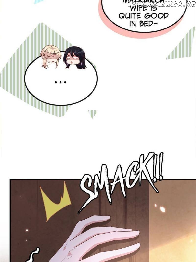 I Might Have Too Many Husbands Chapter 25 - page 24