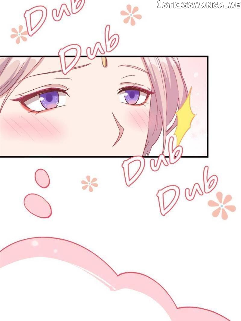 I Might Have Too Many Husbands Chapter 25 - page 7