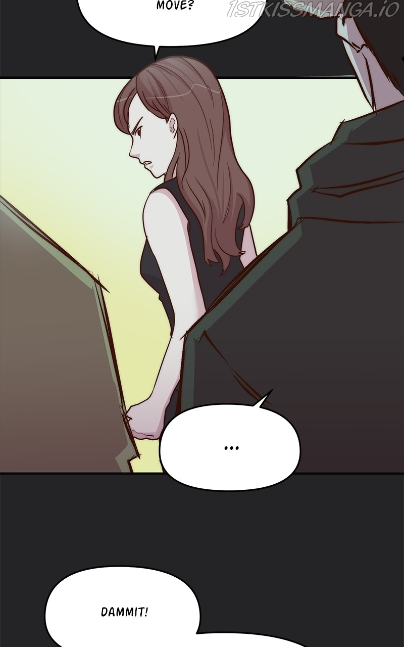 Romance Punch Chapter 29 - page 5