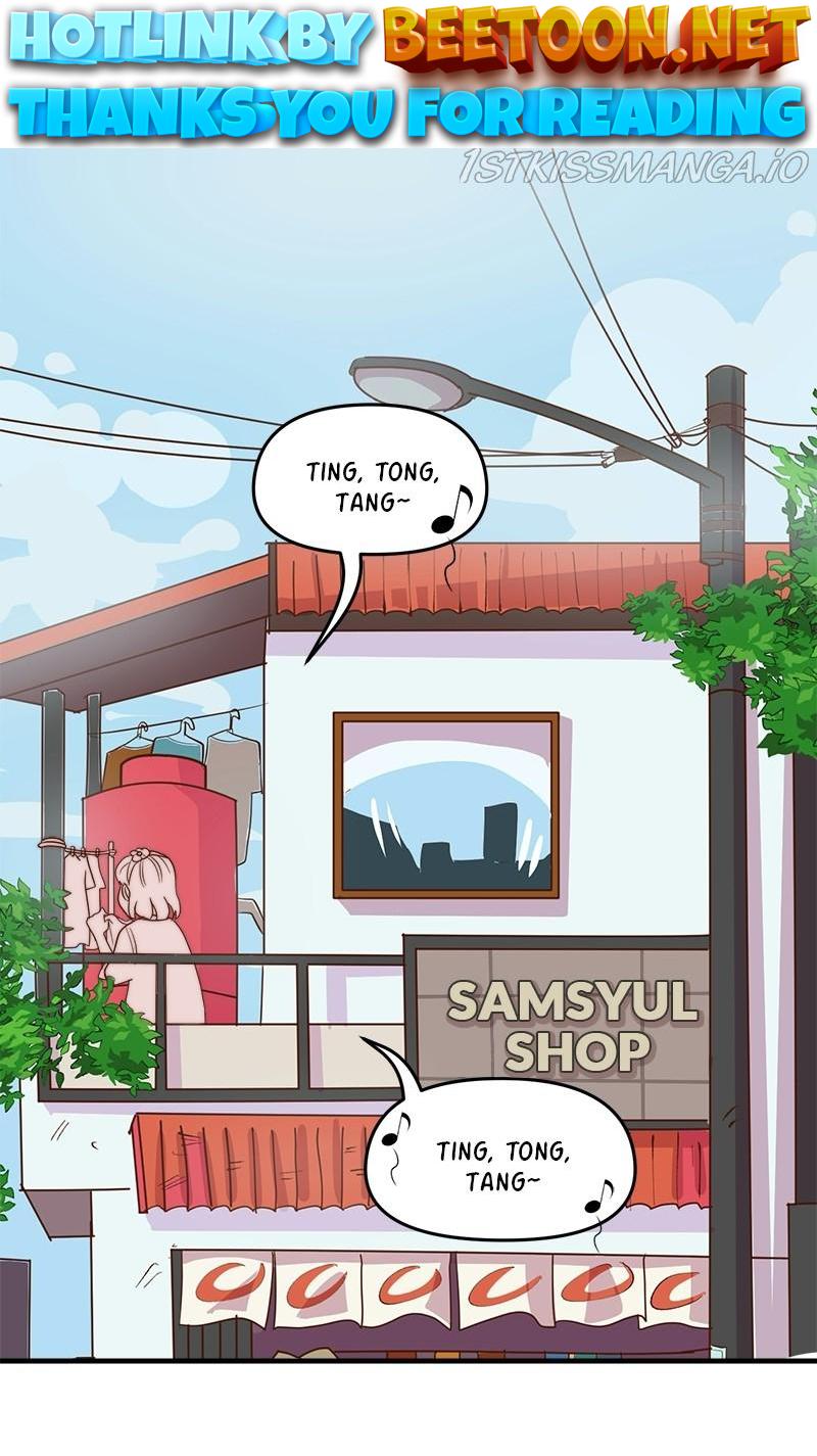 Romance Punch Chapter 30 - page 1