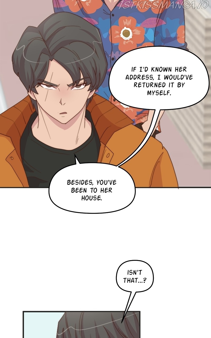 Romance Punch Chapter 30 - page 11