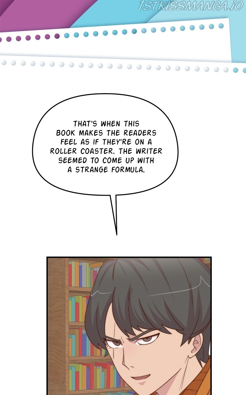 Romance Punch Chapter 32 - page 23