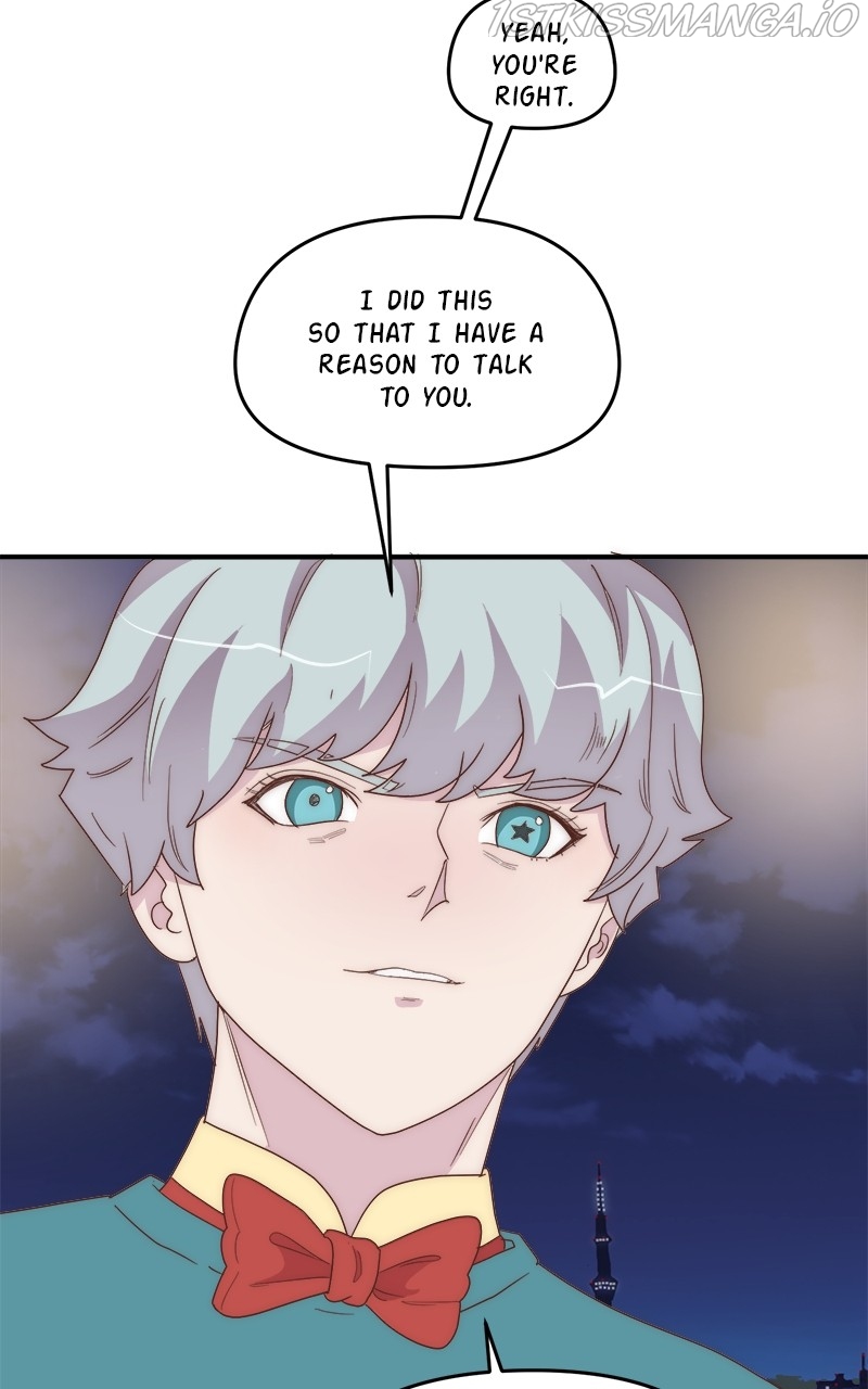 Romance Punch Chapter 34 - page 47
