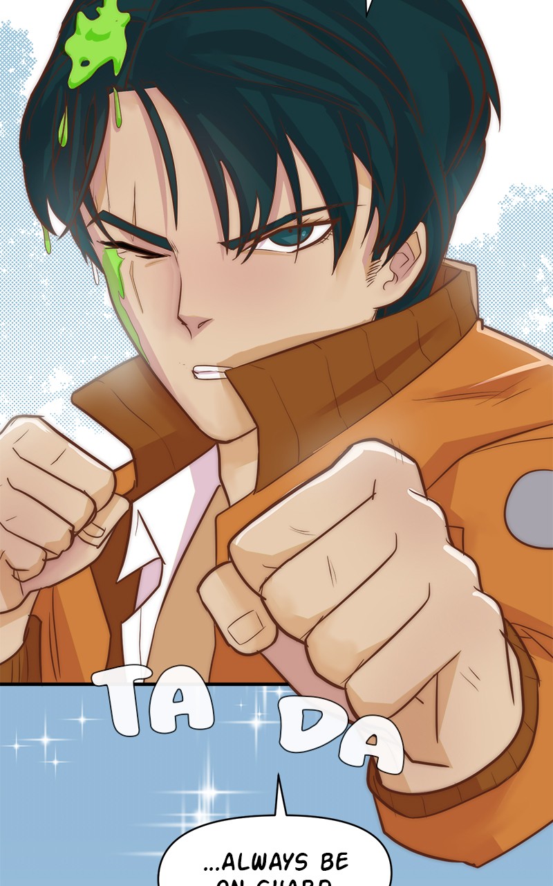 Romance Punch Chapter 4 - page 5