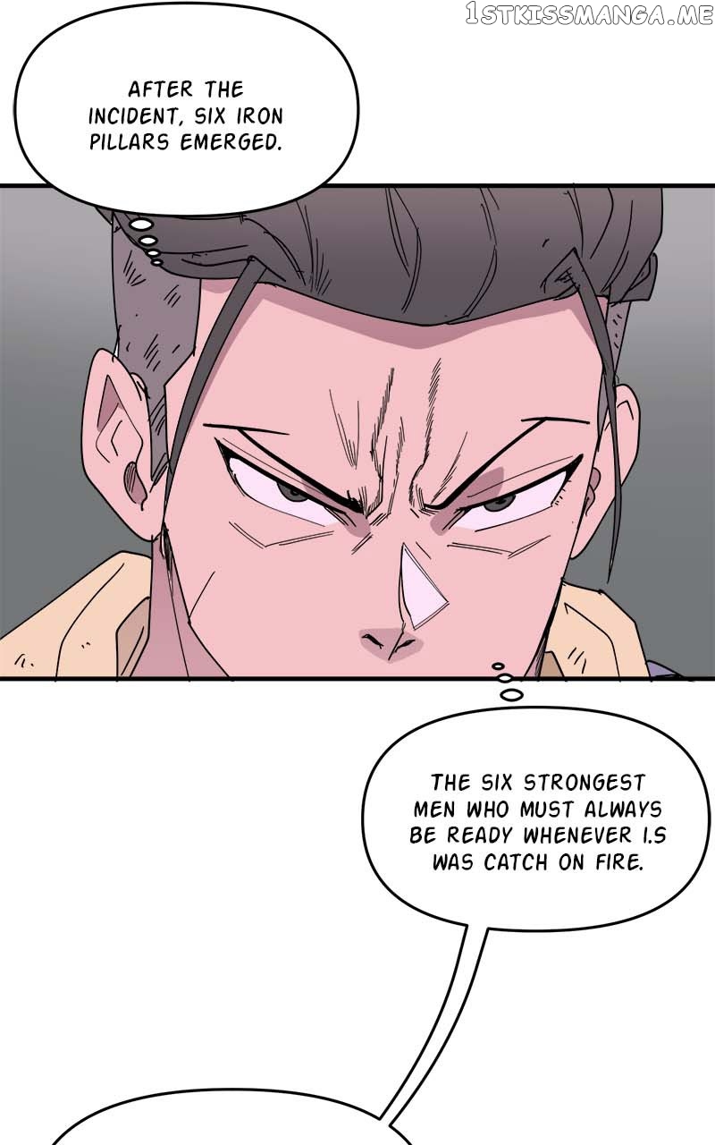 Romance Punch Chapter 60 - page 15
