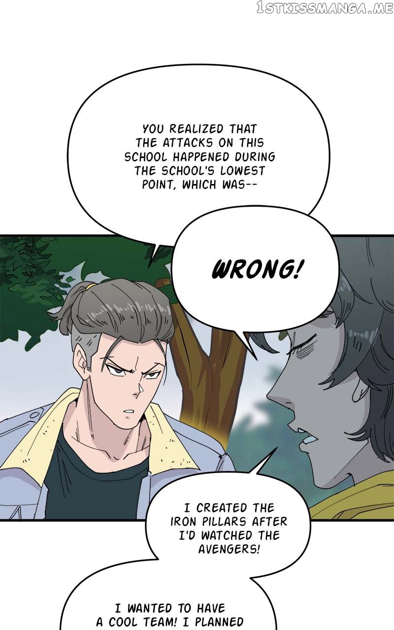 Romance Punch Chapter 60 - page 28