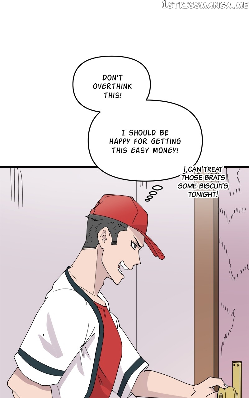 Romance Punch Chapter 61 - page 17