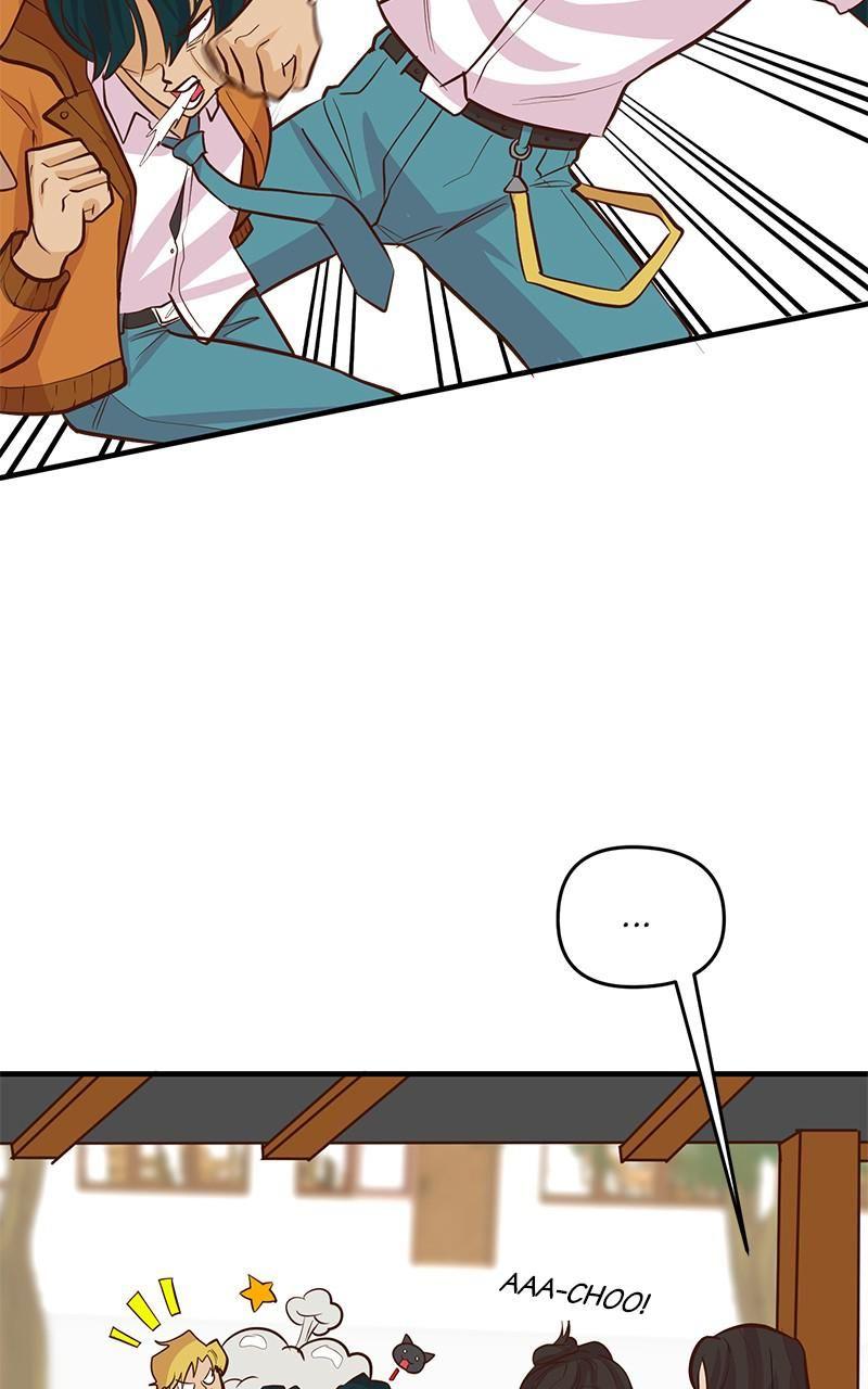 Romance Punch Chapter 7 - page 11