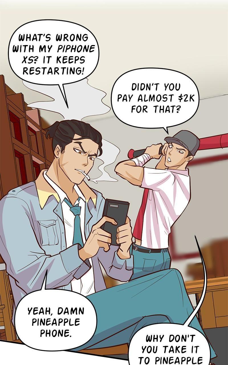 Romance Punch Chapter 7 - page 14