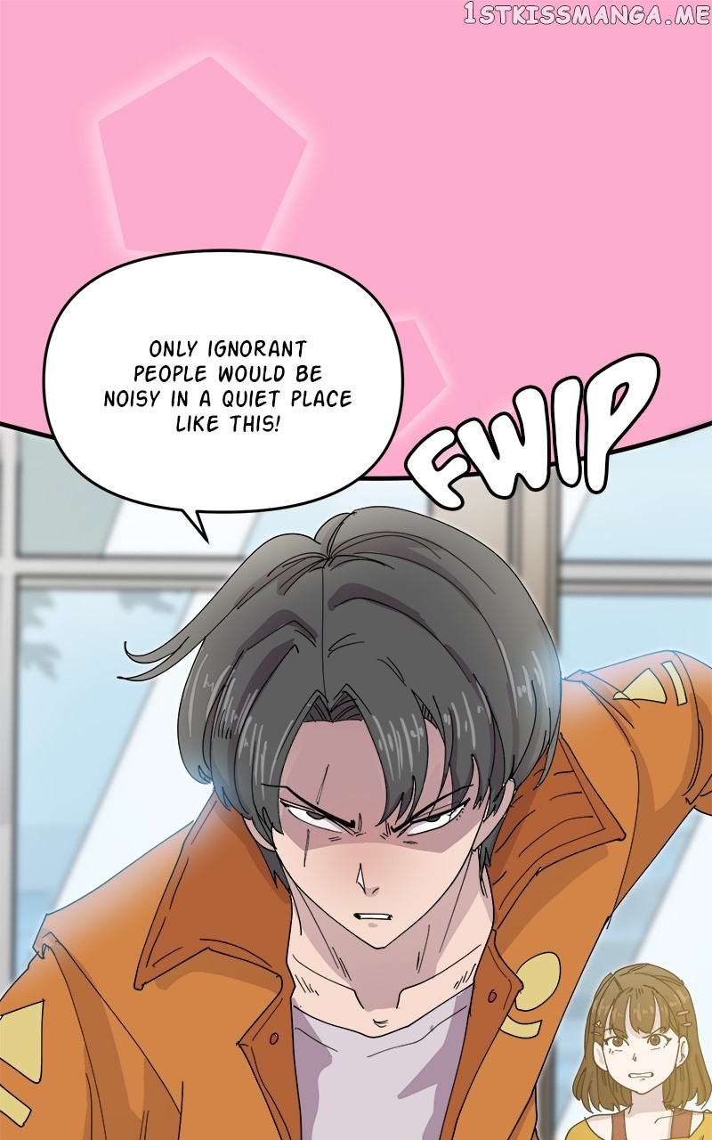 Romance Punch Chapter 63 - page 1