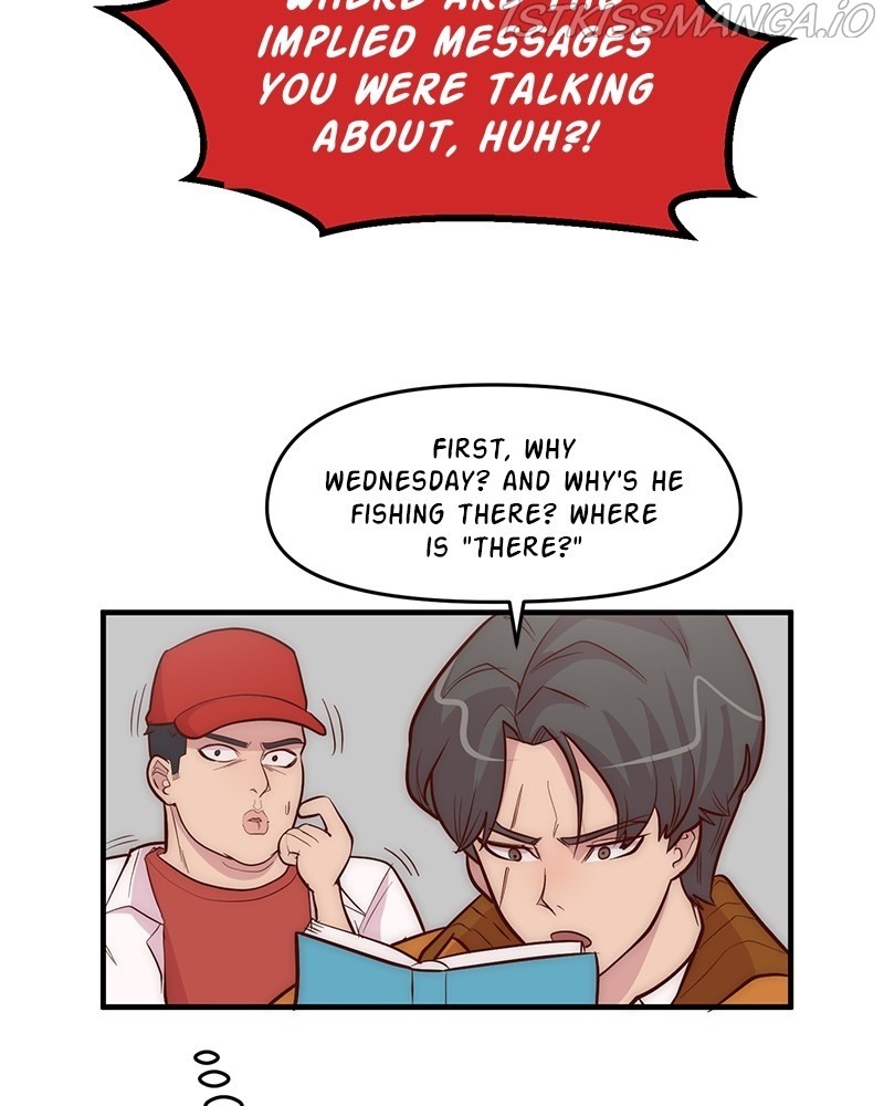Romance Punch Chapter 25 - page 9