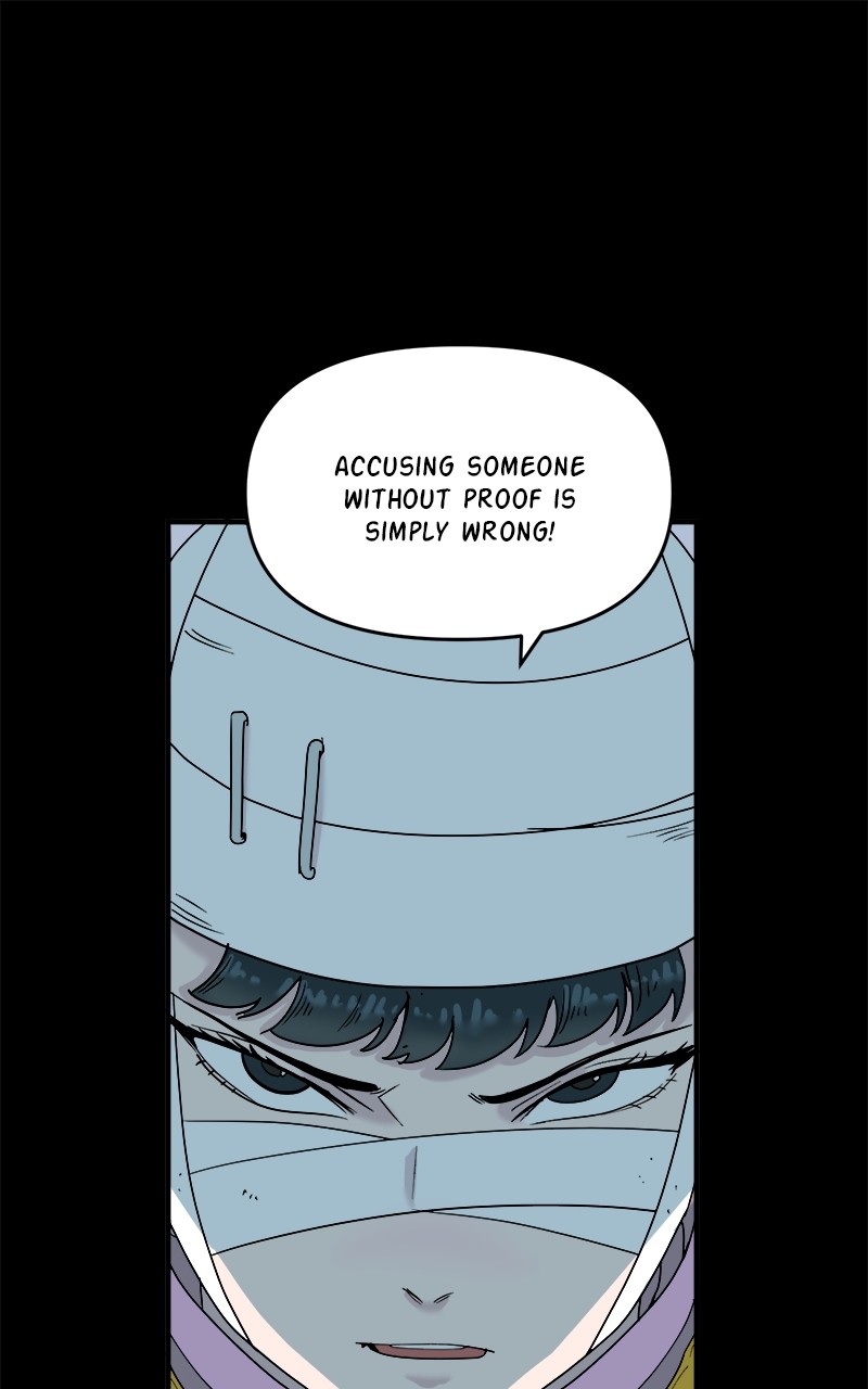 Romance Punch Chapter 56 - page 1