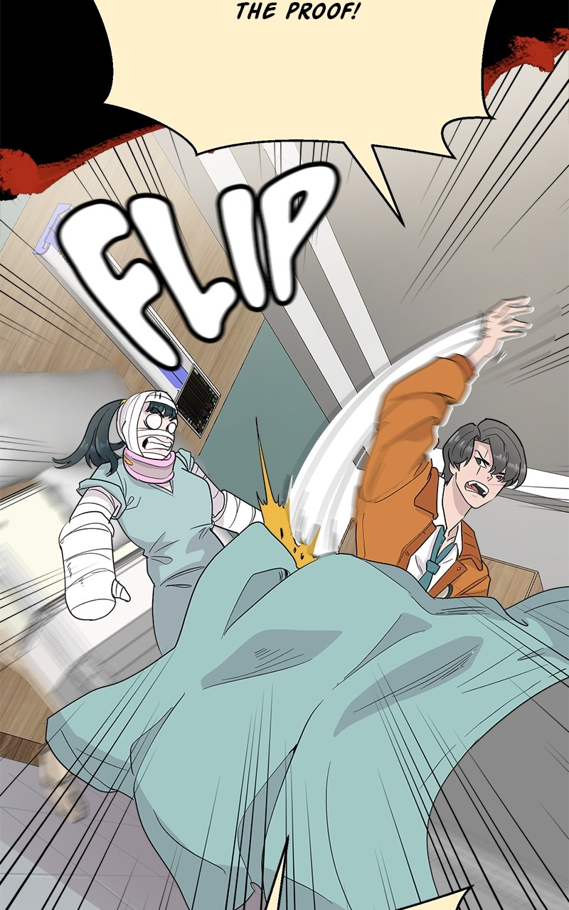 Romance Punch Chapter 56 - page 14