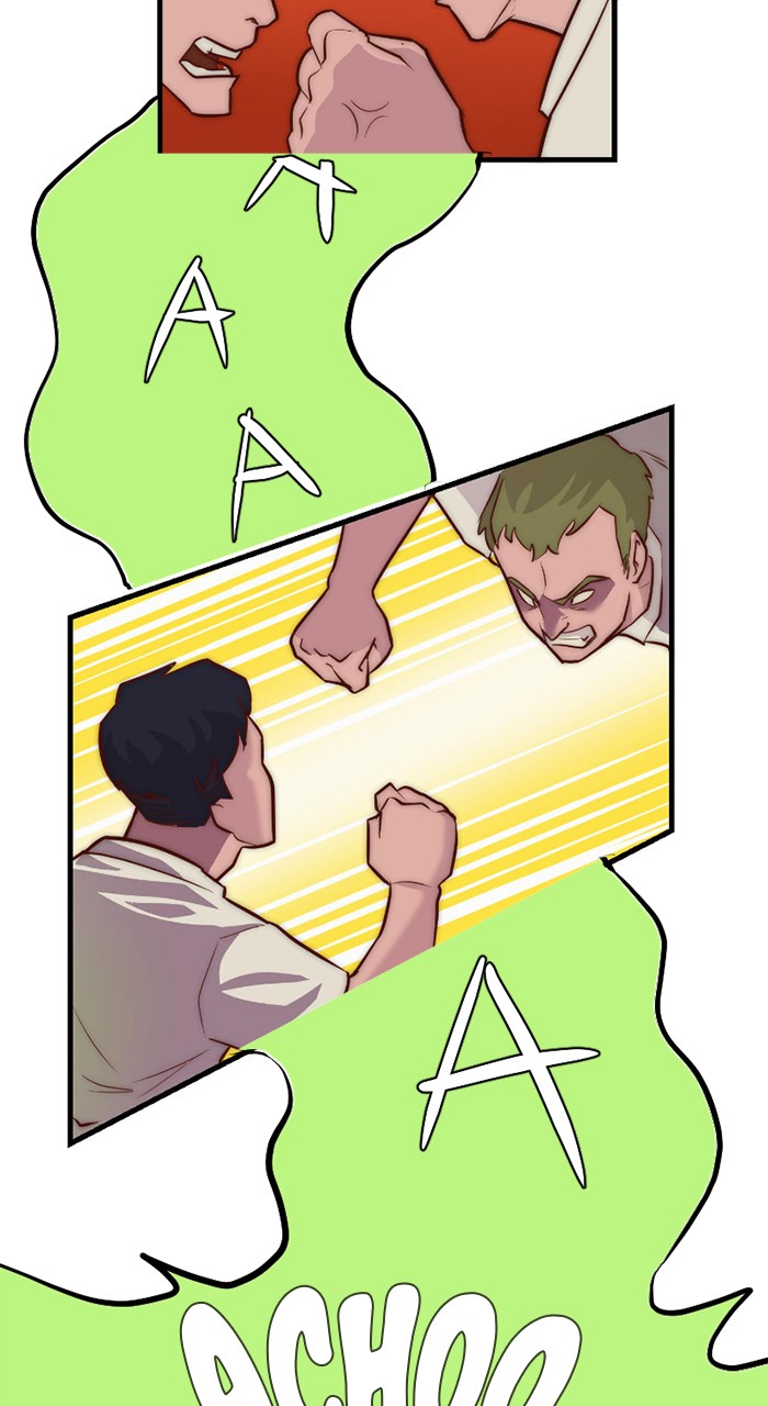 Romance Punch Chapter 1 - page 21