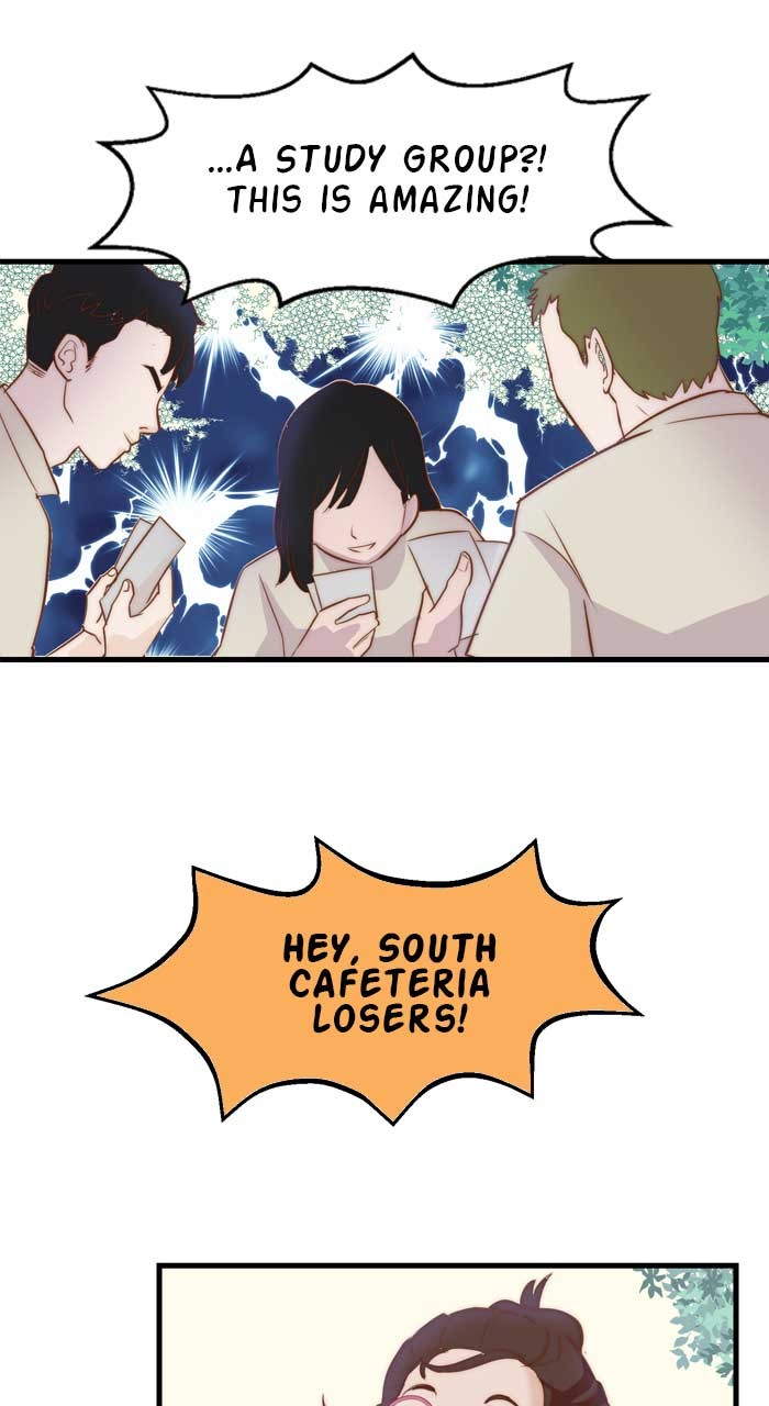 Romance Punch Chapter 1 - page 7