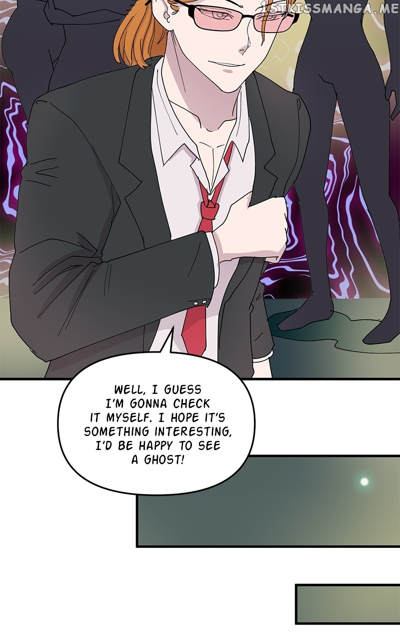 Romance Punch Chapter 66 - page 43