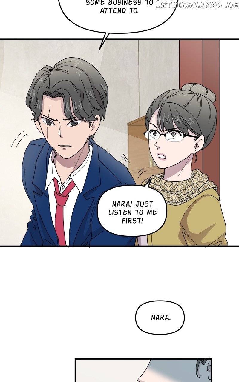 Romance Punch Chapter 66 - page 5