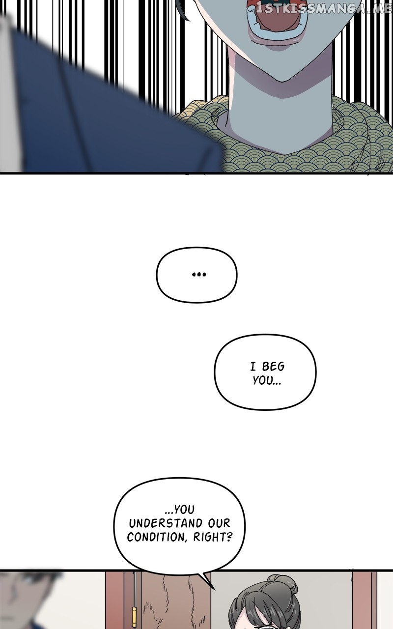 Romance Punch Chapter 66 - page 7