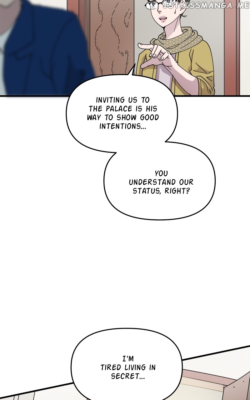 Romance Punch Chapter 66 - page 8