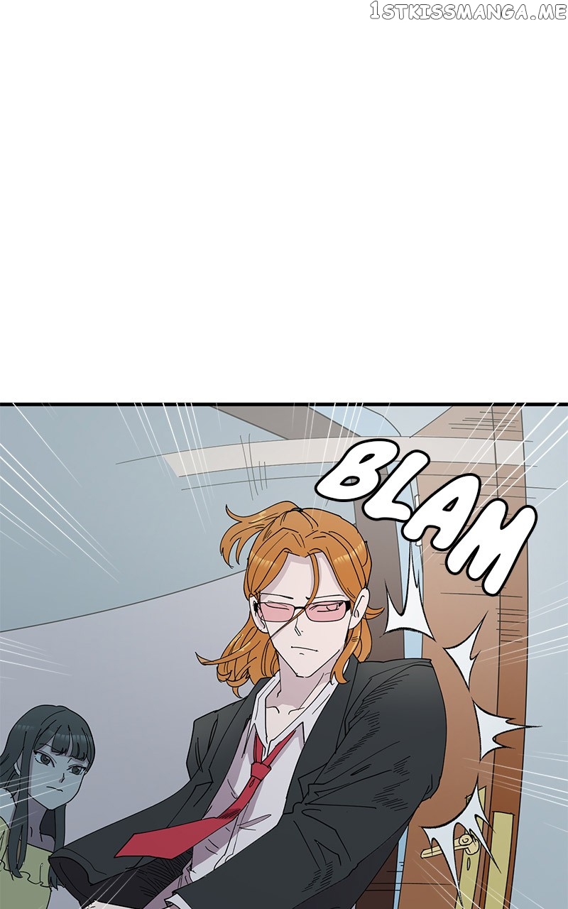 Romance Punch Chapter 67 - page 1