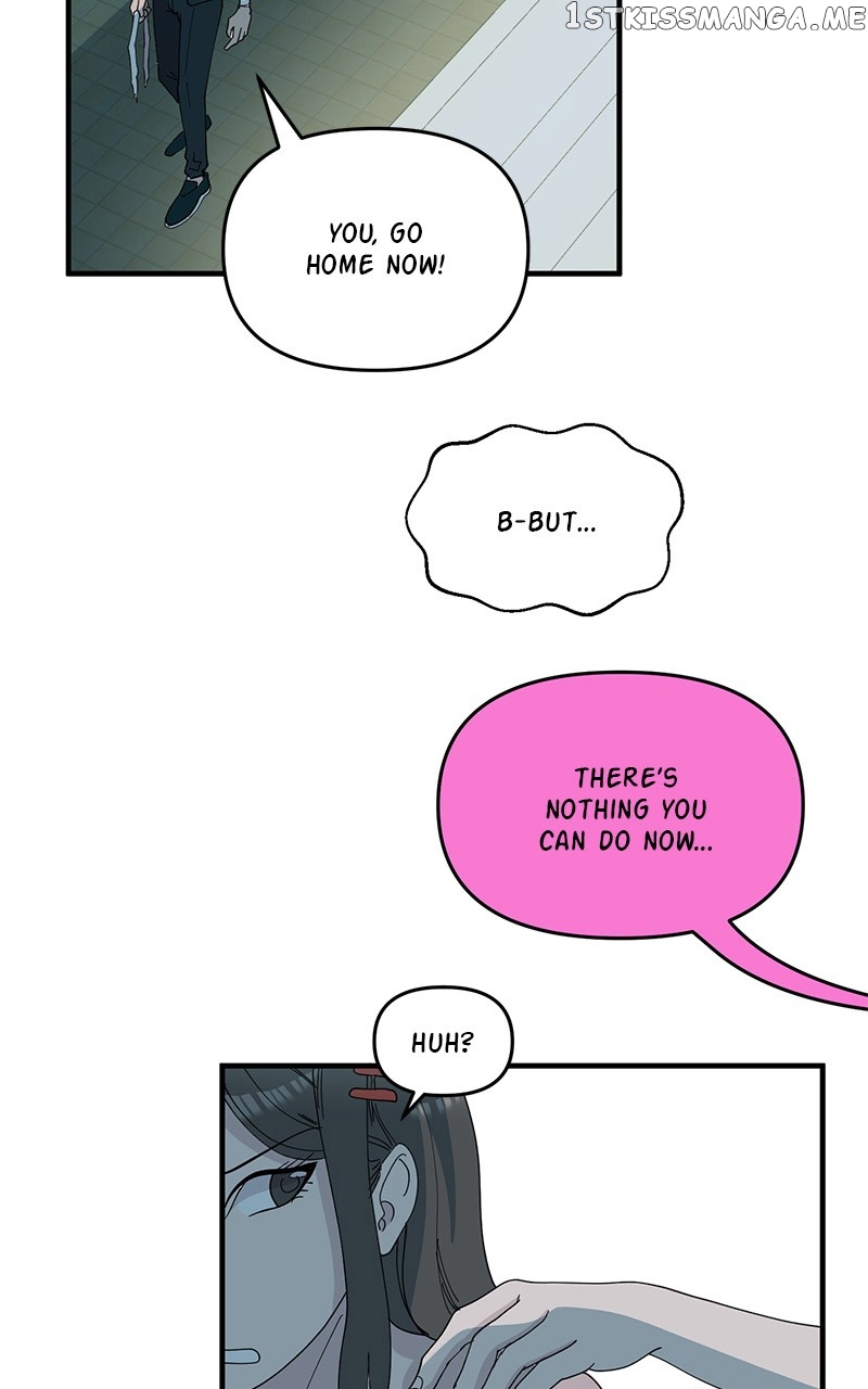 Romance Punch Chapter 67 - page 22