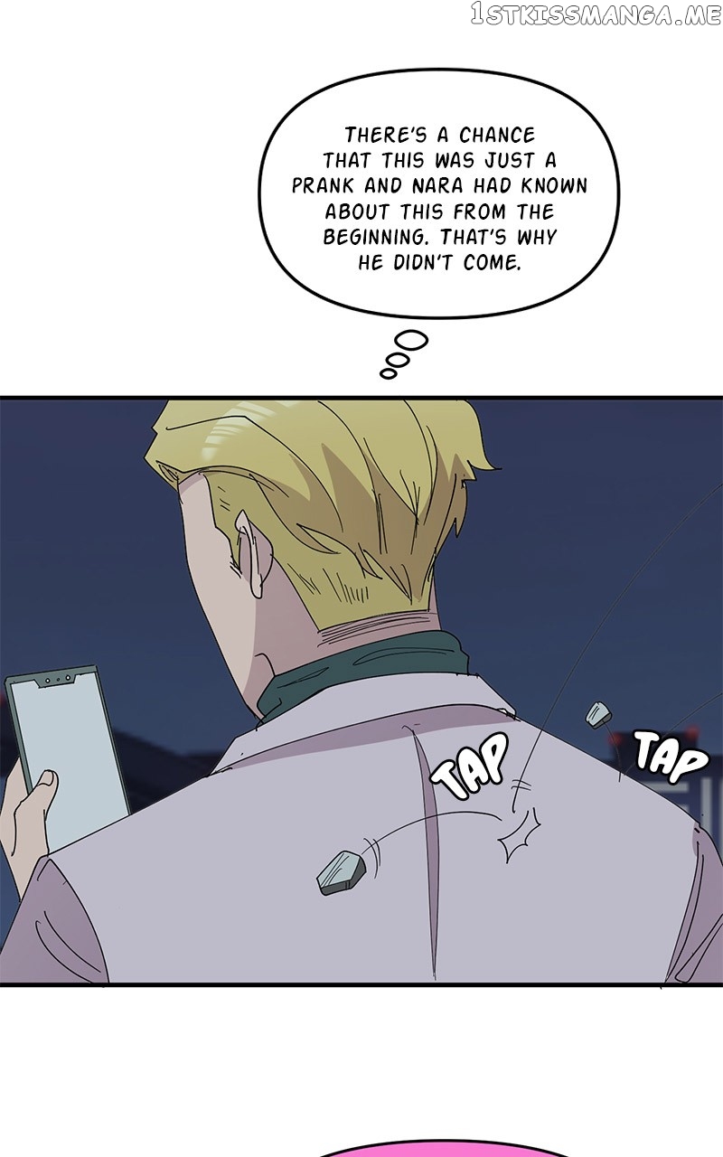 Romance Punch Chapter 67 - page 26