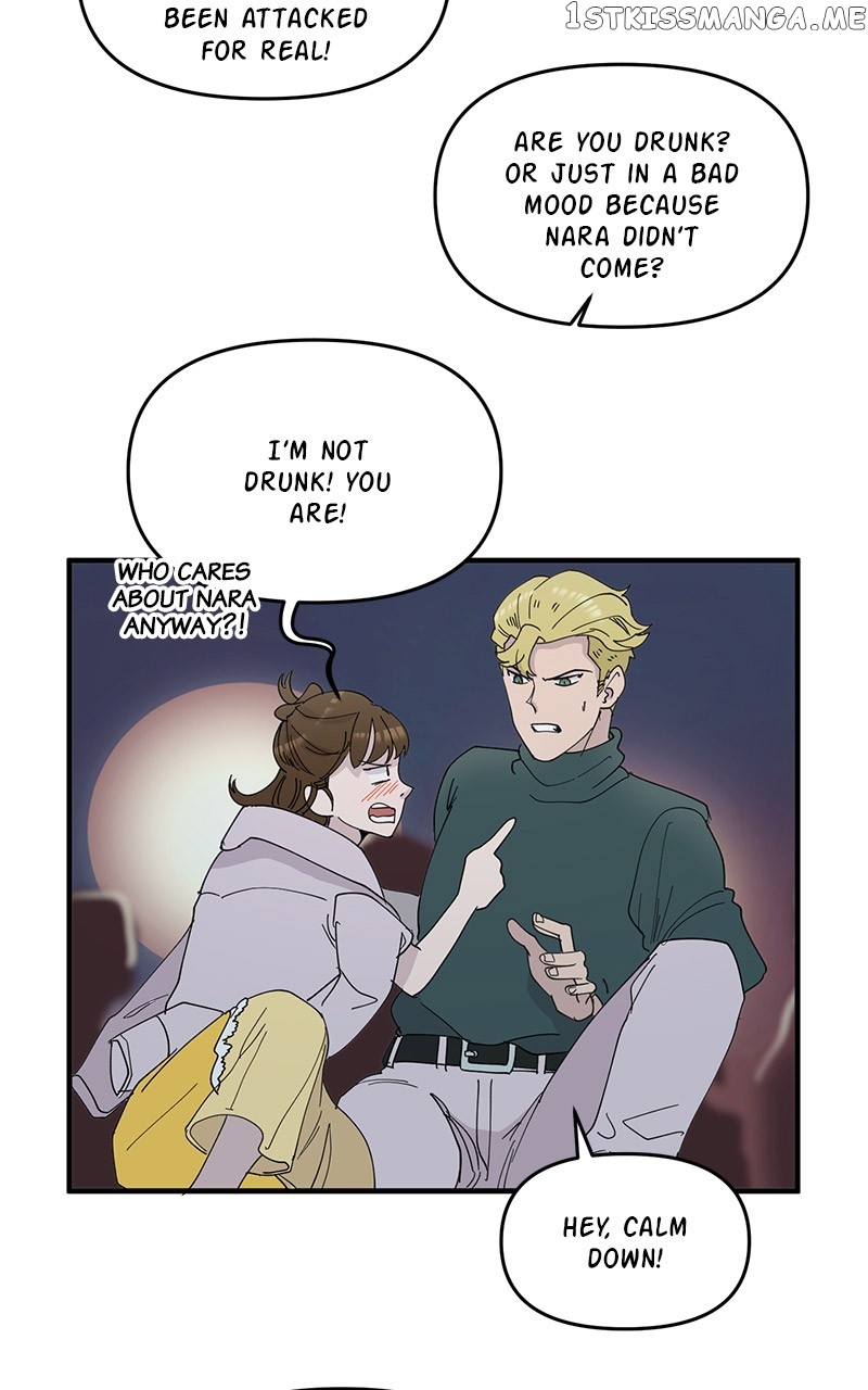 Romance Punch Chapter 67 - page 34