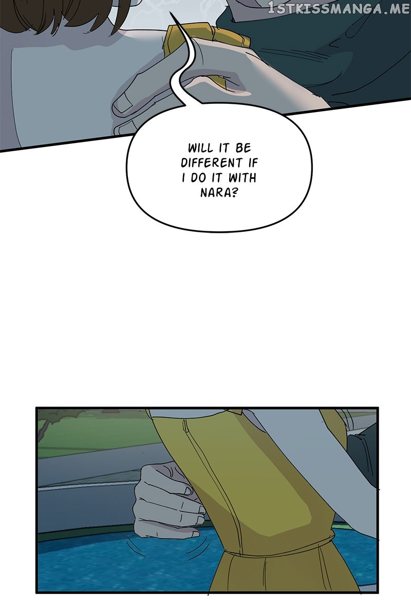 Romance Punch Chapter 67 - page 45