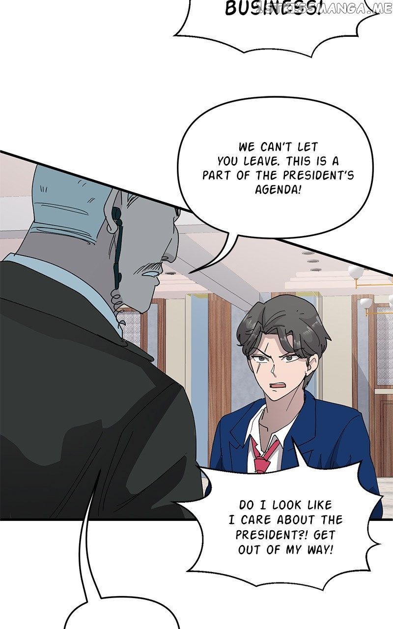 Romance Punch Chapter 68 - page 2