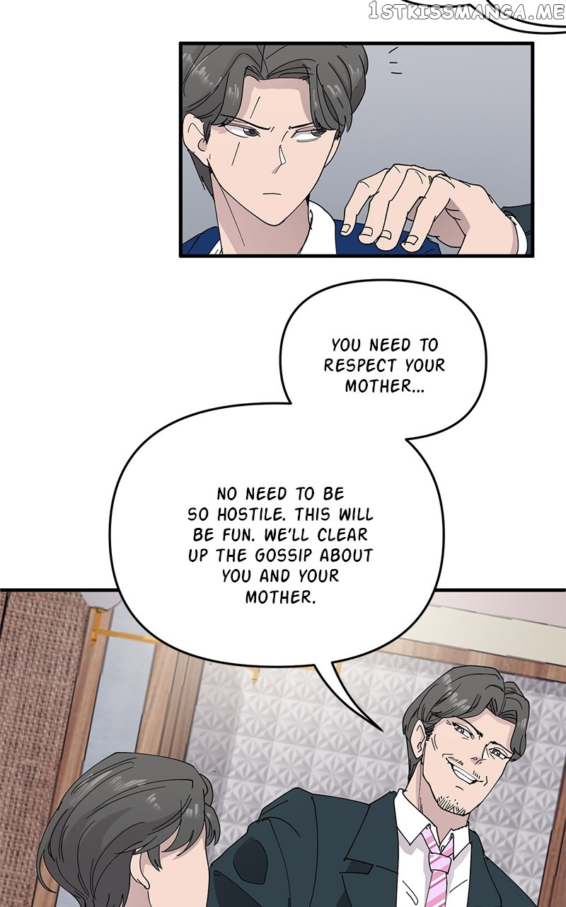 Romance Punch Chapter 68 - page 5