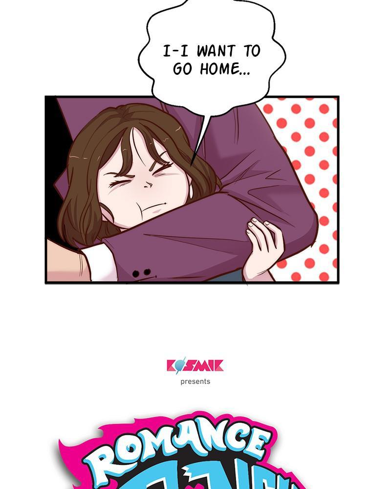 Romance Punch Chapter 14 - page 11