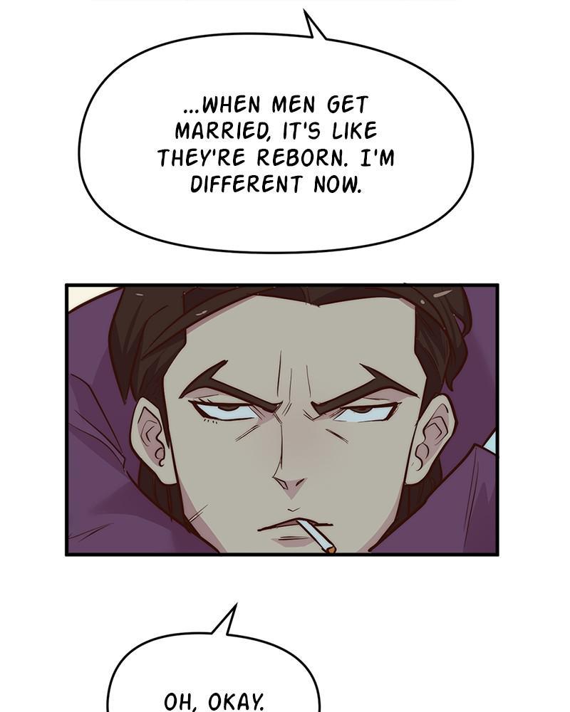 Romance Punch Chapter 14 - page 7