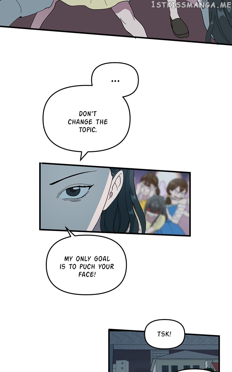 Romance Punch Chapter 71 - page 16