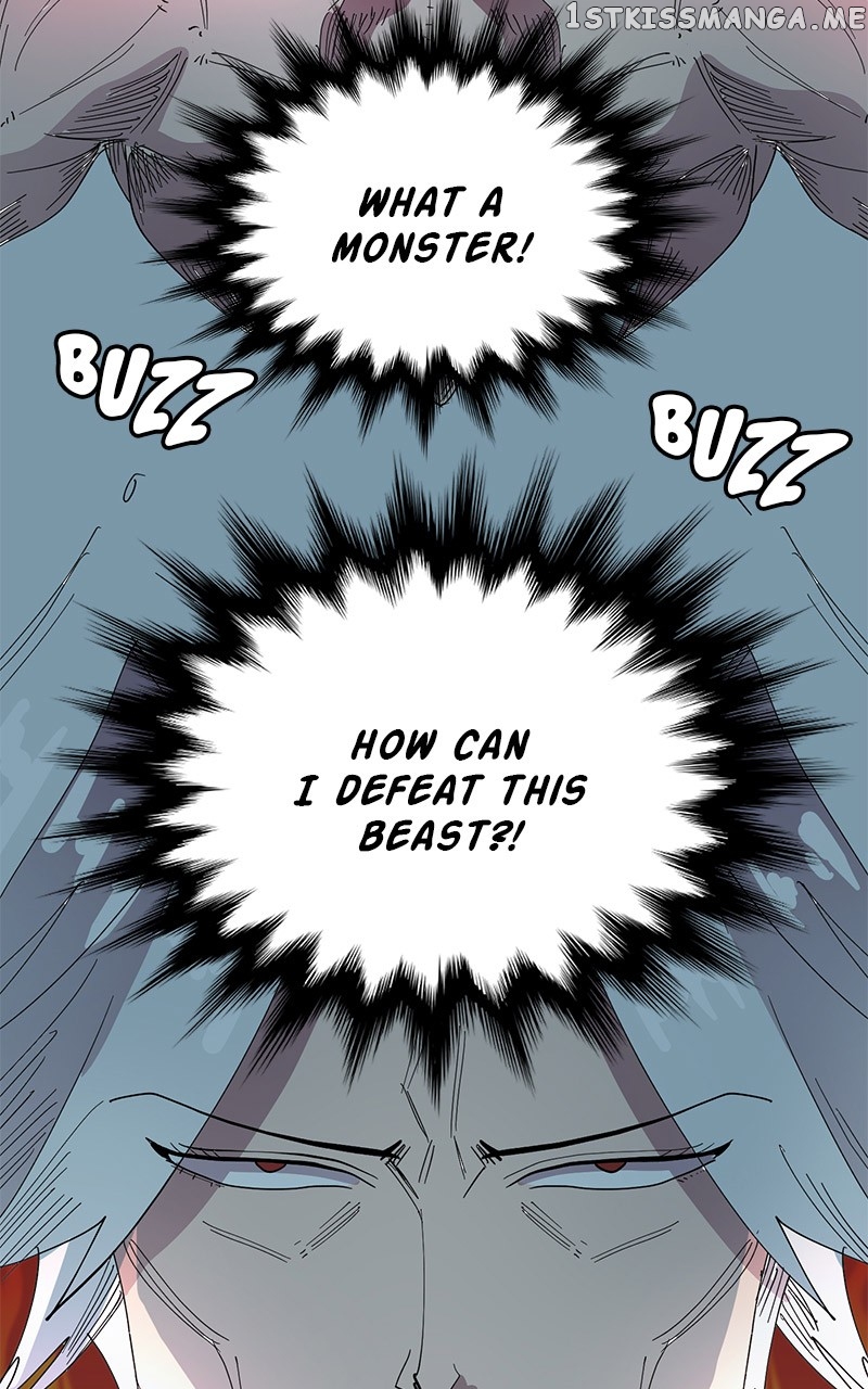 Romance Punch Chapter 71 - page 23