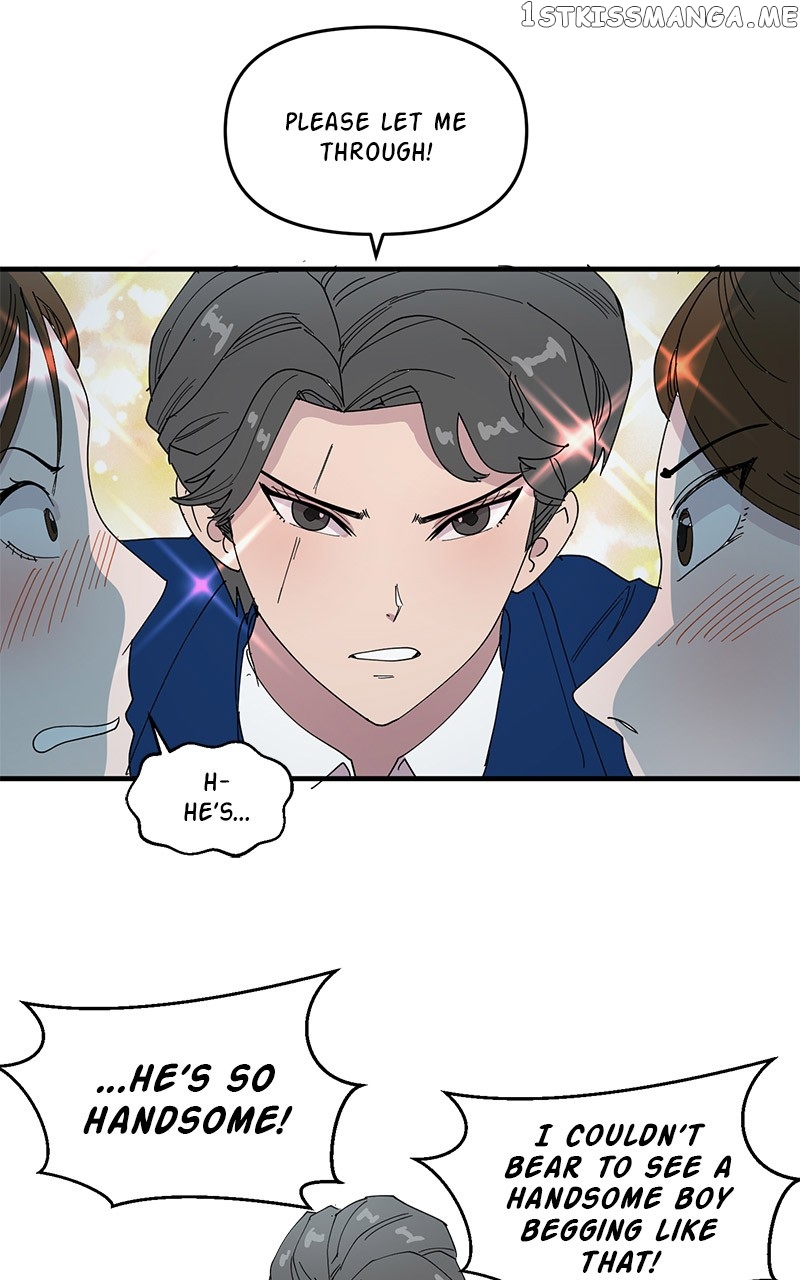 Romance Punch Chapter 71 - page 39