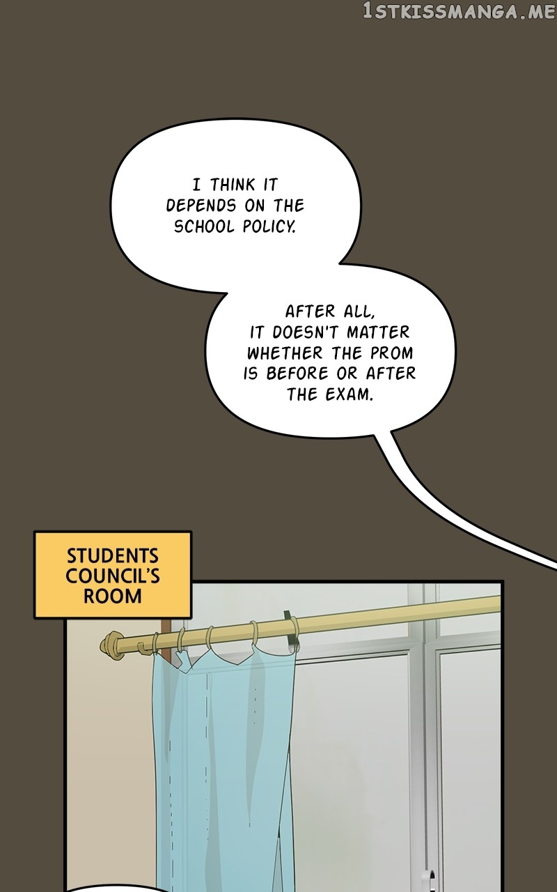 Romance Punch Chapter 57 - page 1