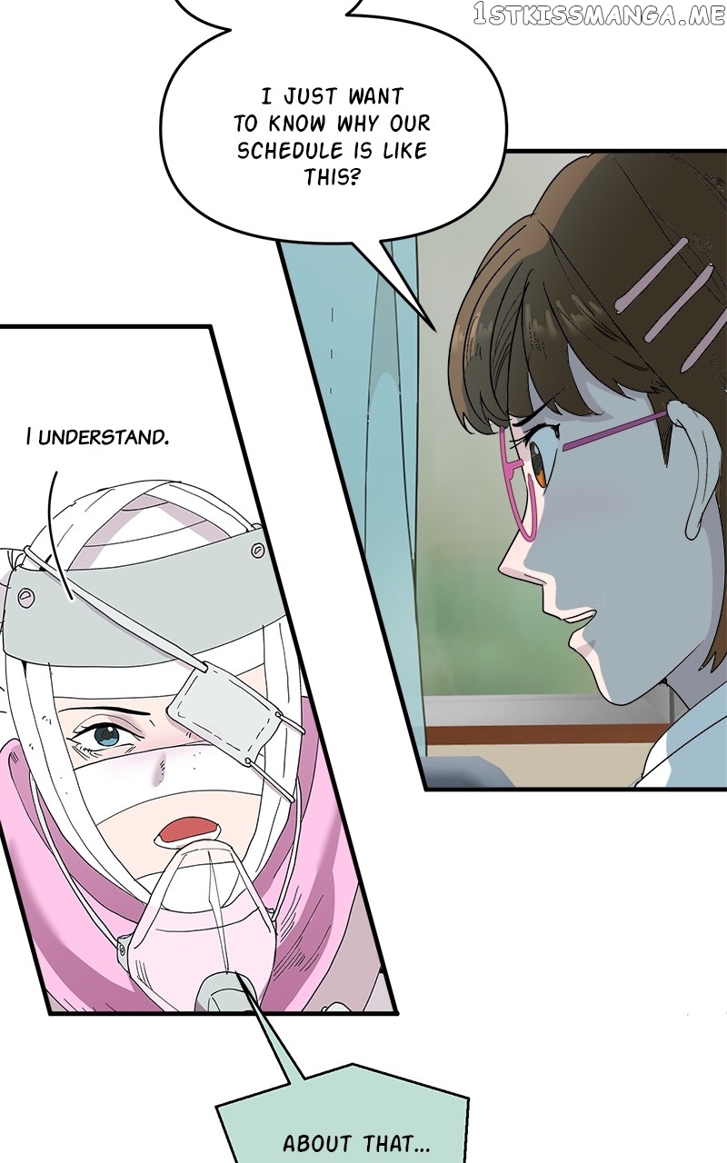 Romance Punch Chapter 57 - page 13