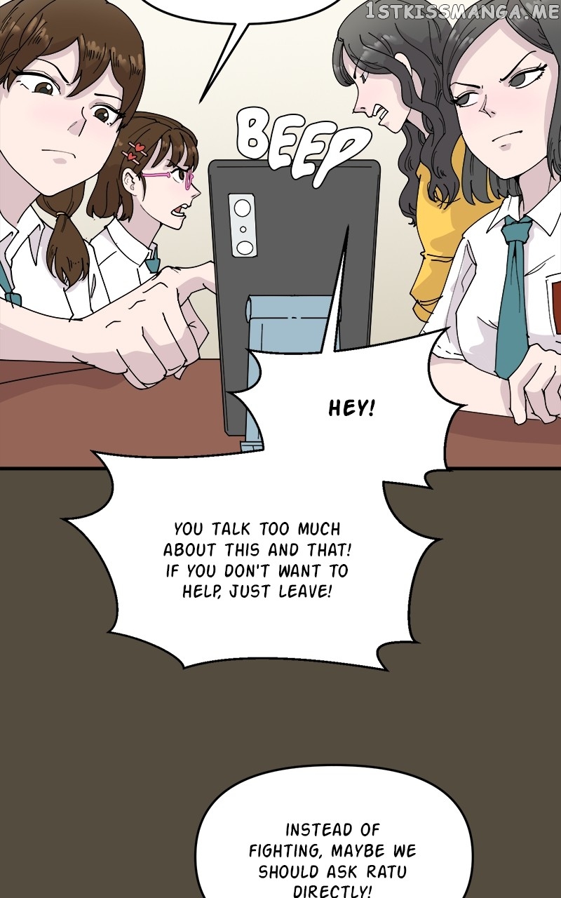 Romance Punch Chapter 57 - page 3