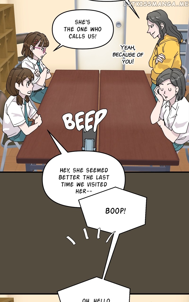 Romance Punch Chapter 57 - page 5