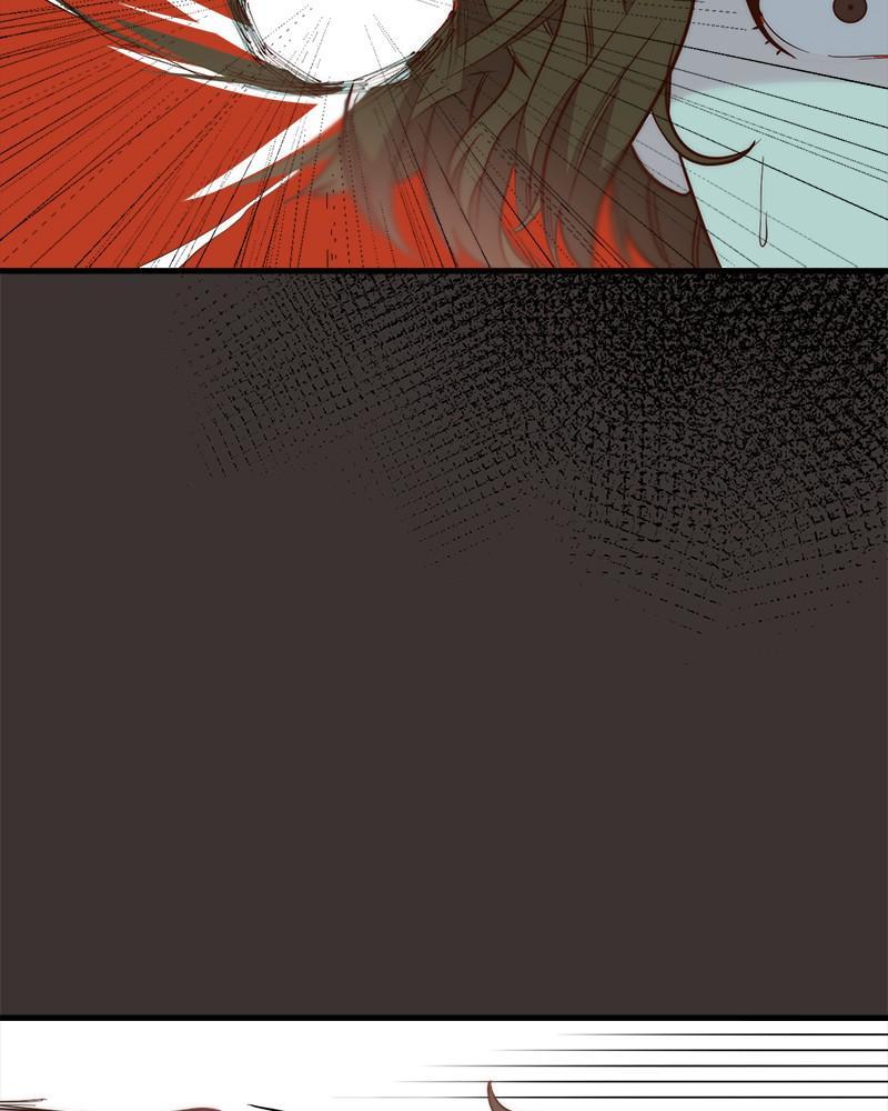 Romance Punch Chapter 18 - page 33